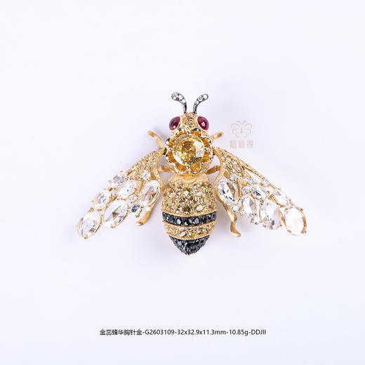 【甜蜜使者】红宝石蜜蜂胸针金-G2603109 商品图0