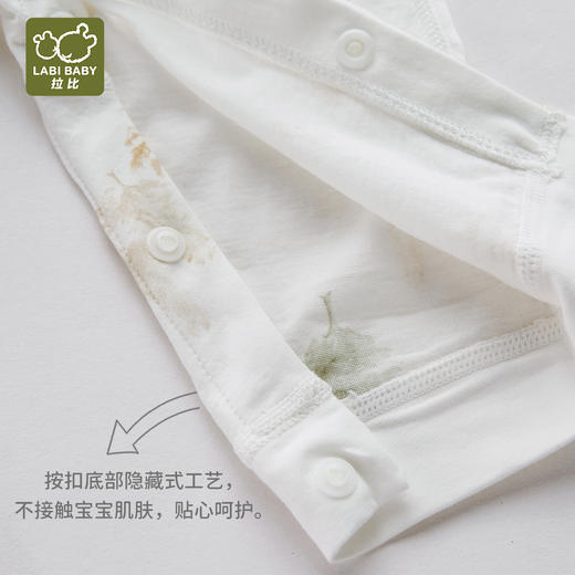 拉比内衣夏森林长绒棉内衣全开连体衣(短袖+长裤）j6LZBA102413 商品图4