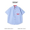 SDSA男装2026新款高贵轻奢潮牌复古风撞色竖条纹宽松短袖衬衫 商品缩略图0