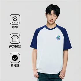 佐丹奴男装【超级马力欧兄弟联名款】索罗娜撞色拼接短袖T恤衫01096357