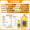 初萃 中粮葵花籽油5L+400mL 一级 物理压榨 充氮保鲜 食用油 /粮油调味 /食用油 /葵花籽油 商品缩略图1