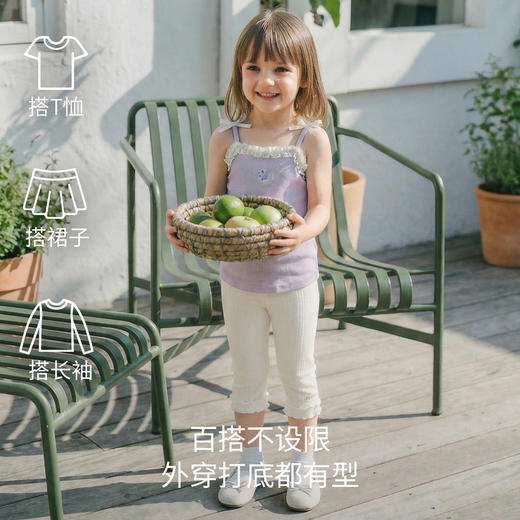 【宝宝服饰】EMXEE嫚熙婴童打底七分裤 商品图4