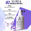 kiehls科颜氏全新闪白美白水乳（水200ml+乳100ml）补水保湿（CDF） 商品缩略图2