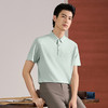 【无缝/印花POLO衫】柒牌2026夏季新款商务翻领休闲短袖POLO衫 130T70960 商品缩略图1