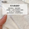 【7天左右发丨春夏百搭米奇T恤】韩系撞色领口，又甜又酷！慵懒舒服，柔软顺滑，亲肤无感0束缚！夏天百搭必备！【Bimilie-X】 商品缩略图3