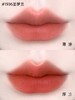 YSL全新细管口红 商品缩略图7