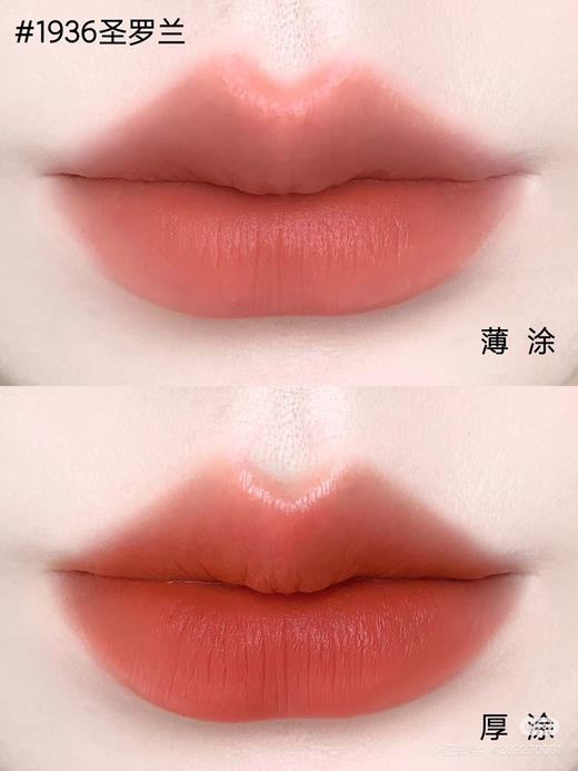 YSL全新细管口红 商品图7