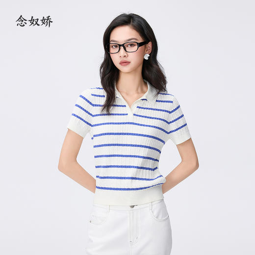 【商场同款】CNK6448 “ 海洋POLO ” 精纺棉棉纱细腻软糯 蓝白条纹清爽一夏 毛衫 商品图9