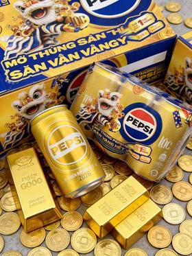 新品| 越南来的小金罐·百事可乐颜值杀疯了