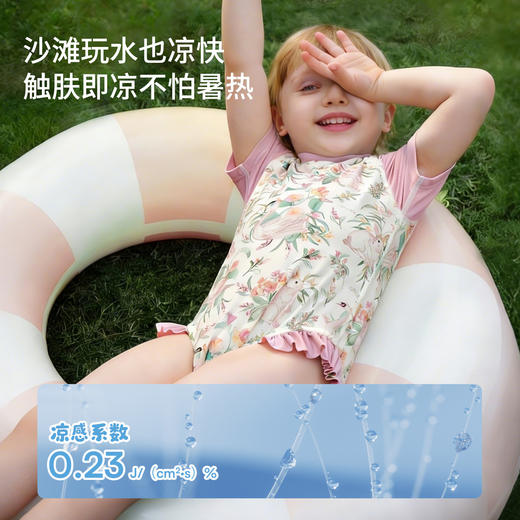 【夏日泳衣】EMXEE嫚熙婴童连体泳衣 商品图4