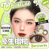 新款亚裔系列【原生橄榄】14.5大直径半年抛美瞳1片装 商品缩略图0