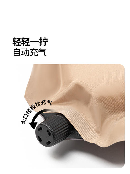 牧高笛水瓶充气床垫防潮垫户外露营帐篷地垫自动充气垫海绵垫睡垫 商品图3