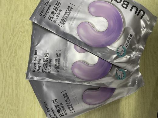 4月12日华北妇产妈妈班活动 商品图5