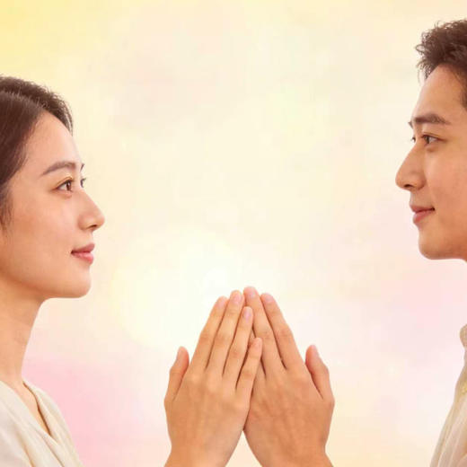 读懂TA的心 商品图0