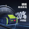 威克士20V锂电4.0Ah 全极耳电池包WA3276 商品缩略图4