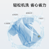 【90-170码】挪威进口 JANUS儿童100%美利奴羊毛 超轻羊毛儿童舒适款T恤克重159g/㎡2026新色) 商品缩略图4