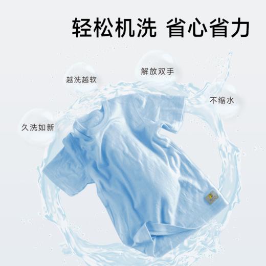 【90-170码】挪威进口 JANUS儿童100%美利奴羊毛 超轻羊毛儿童舒适款T恤克重159g/㎡2026新色) 商品图4