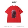 SDSA男装2026新款高贵轻奢街头嘻哈人像印花设计圆领短袖T恤百搭 商品缩略图0
