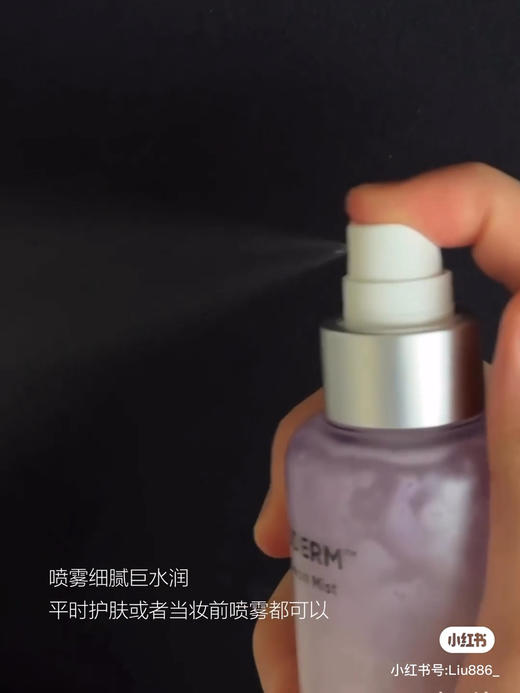BOH紧致淡纹3D弹弹面霜喷雾100ml 商品图4
