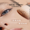 【全球购】Lancôme兰蔻菁纯精华粉霜持久服帖粉底霜养肤35ml#100/#110·香港直邮-x_bba 商品缩略图2