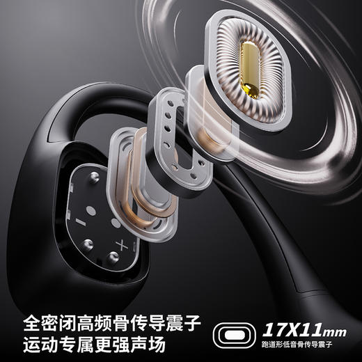 纽曼G12骨传导耳机蓝牙5.4 自带32G内存可离线听歌  IPX8级防水开放式运动无线蓝牙耳机 商品图9