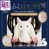 【中商原版】剧场版魔法少女小圆丘比毛绒娃娃书 日文原版日韩 劇場版 魔法少女まどか マギカ＜ワルプルギスの廻天＞キュゥべえ抱 商品缩略图0