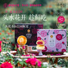 【预售】现烤头水花玫瑰鲜花饼  9枚礼盒装  嘉华鲜花饼 商品缩略图0