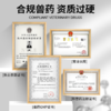 咪适乐米氮平软膏宠物透皮剂舒缓厌食猫应激止吐促进开胃食欲增重 商品缩略图1