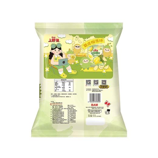 上好佳128g霸道榴莲味田园薯片 商品图1