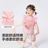 【balaOne】巴拉巴拉宝宝短袖t恤套装婴儿女童2026新款可爱洋气萌 商品缩略图3
