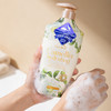 热卖！告别暴力清洁！香得高级！【超值赠品】绿色溪谷氨基酸山茶花补水爽肤沐浴乳/氨基酸茉莉亮滑水润沐浴乳 720g/瓶 商品缩略图7