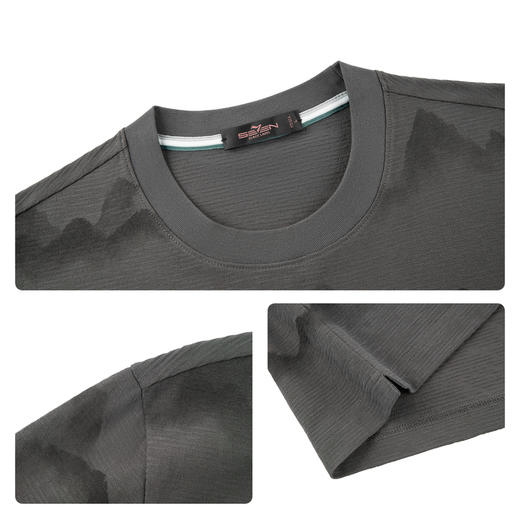 【国风图案】柒牌短袖T恤2026夏季新款圆领新疆棉休闲中青年上衣 130T72320 商品图3