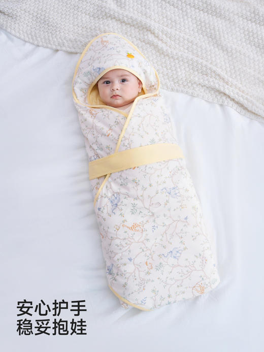 英氏婴儿抱被男女宝宝四季抗菌防惊跳新生儿包单新款YEBAJ0S001A 商品图4
