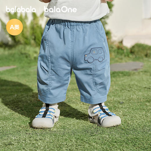 【balaOne】巴拉巴拉宝宝裤子婴儿休闲裤2026新款夏季凉感舒适潮 商品图0