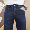 夏季款韩版小直筒牛仔男裤时尚品质男长裤   YMXZ-6201/01 商品缩略图2