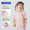 【纯棉条纹T恤】迷你巴拉巴拉男女童短袖T恤宝宝撞色条纹婴儿夏装 商品缩略图4