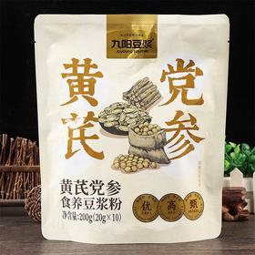 九阳黄芪党参豆浆粉120g