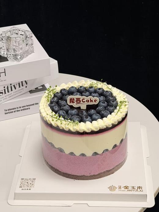 蓝莓慕斯蛋糕（需提前24小时预定） 商品图0