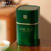 信阳名片【木盒.2听毛尖+玻璃杯（二两半装左右）】40元1套.整箱20套 商品缩略图5