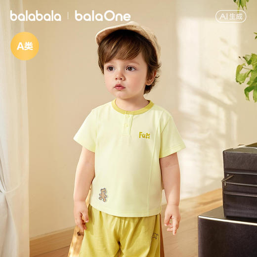 【balaOne】巴拉巴拉宝宝短袖t恤婴儿上衣2026新款柔软舒适清新萌 商品图2