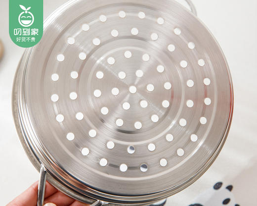 KEYIOW316五层钢雪平锅（含盖+配蒸笼）/1套（口径18cm） 商品图5