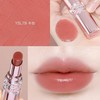 【礼盒礼袋】YSL/圣罗兰ysl粉圆管口红润唇膏 7B本色 5B透光赤茶 3B橘粉 44B口红持久滋润 商品缩略图5
