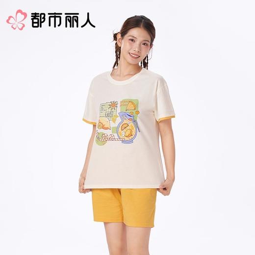 都市丽人女士睡衣CVC单面家居服短袖短裤棉质套装LHC2J9 商品图1