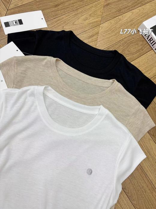 F040306一包3件装春夏季新款女士天丝小飞袖立体腰线颜值逆天的小飞袖T恤 商品图5