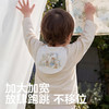 【新品隔汗巾】可优比儿童隔汗巾纯棉a类幼儿园专用婴幼儿宝宝吸汗巾垫背巾 商品缩略图4