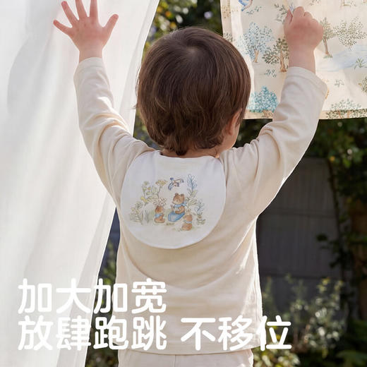 【新品隔汗巾】可优比儿童隔汗巾纯棉a类幼儿园专用婴幼儿宝宝吸汗巾垫背巾 商品图4