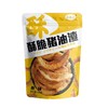 武骑士88g原味酥脆猪油渣 商品缩略图0