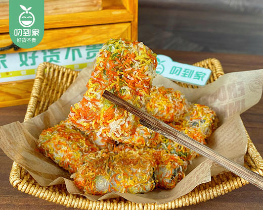 哈楼热香妃酥/1包（10个，共350g）生产日期：26年3月 商品图1