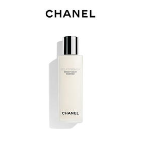 CHANEL香奈儿2025年新版光采美白系列乳液100ml 保湿补水（CDF）