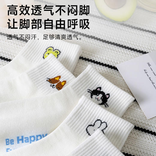 女士卡通短筒袜 商品图2